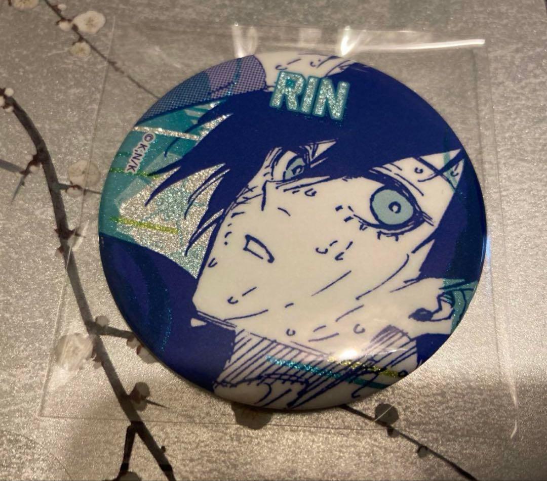 ブルーロック　糸師凛　凛　AGF グリッター缶バッジ　缶バッジ 凛のグリッター缶ババレエコアやば…キラキラすぎて死ぬ羨ましすぎるん