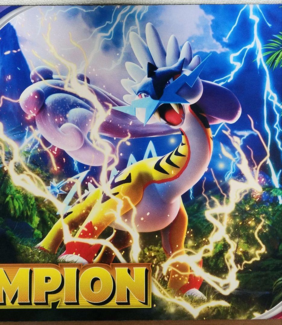 海外限定】LC 2024 タケルライコ プレイマット CHAMPION ② - メルカリ