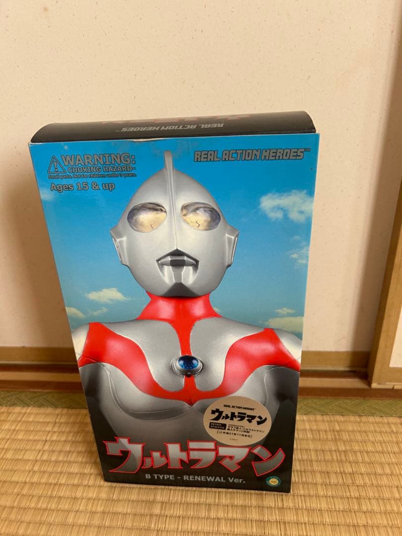 メディコム・トイ ウルトラマン B タイプ リニューアル Ver. 1/6