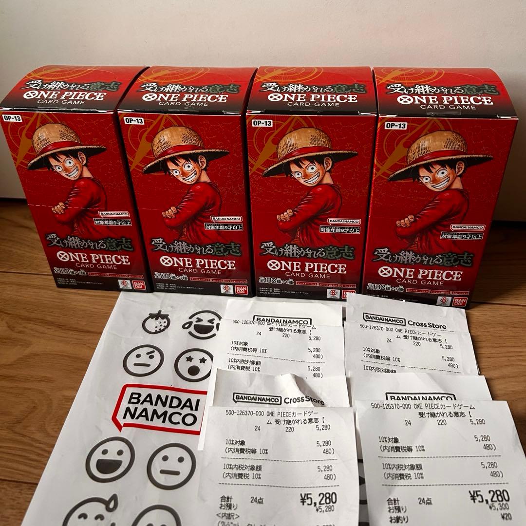 ワンピースカード 受け継がれる意志 4BOX テープカット ワンピースカードゲーム ブースターパック 受け継がれる意志 | トレカ