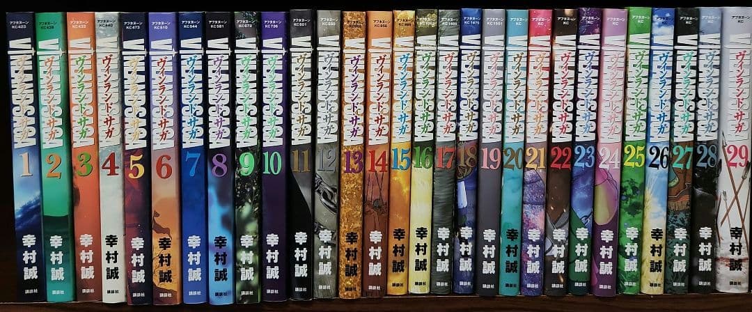 ヴィンランド・サガ 完結 全巻セット 29冊 幸村誠