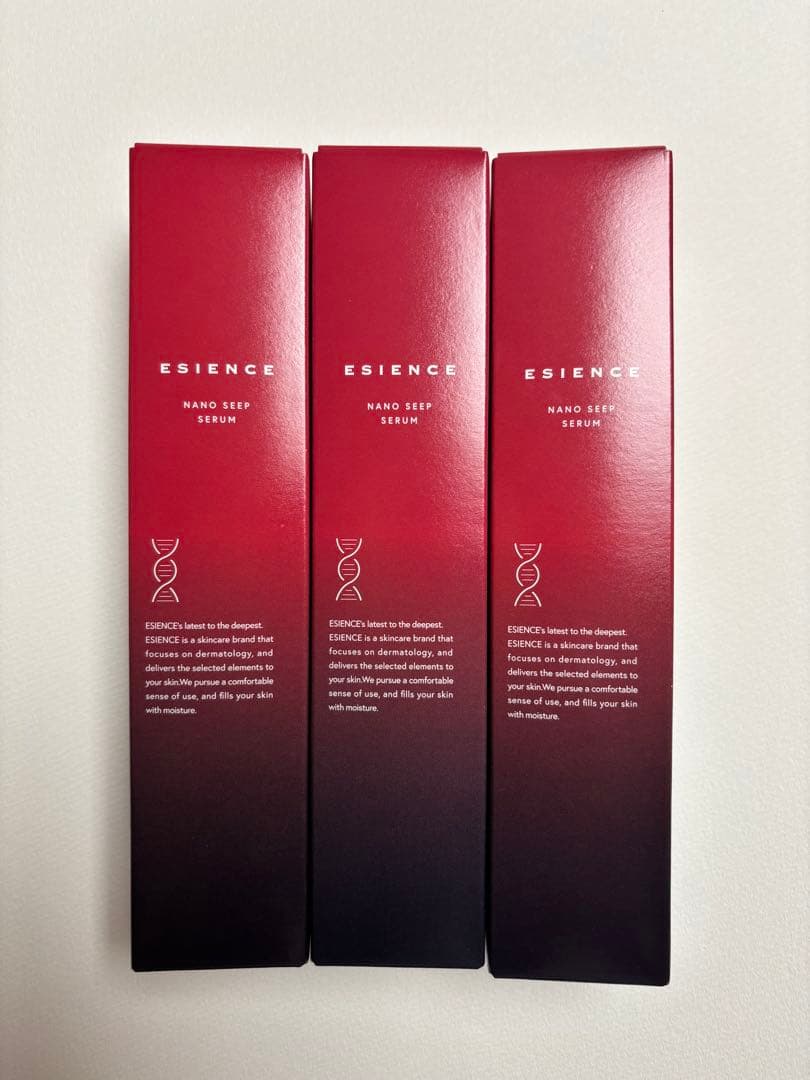 エシエンス　薬用ナノシープセラム　55g ３個セット