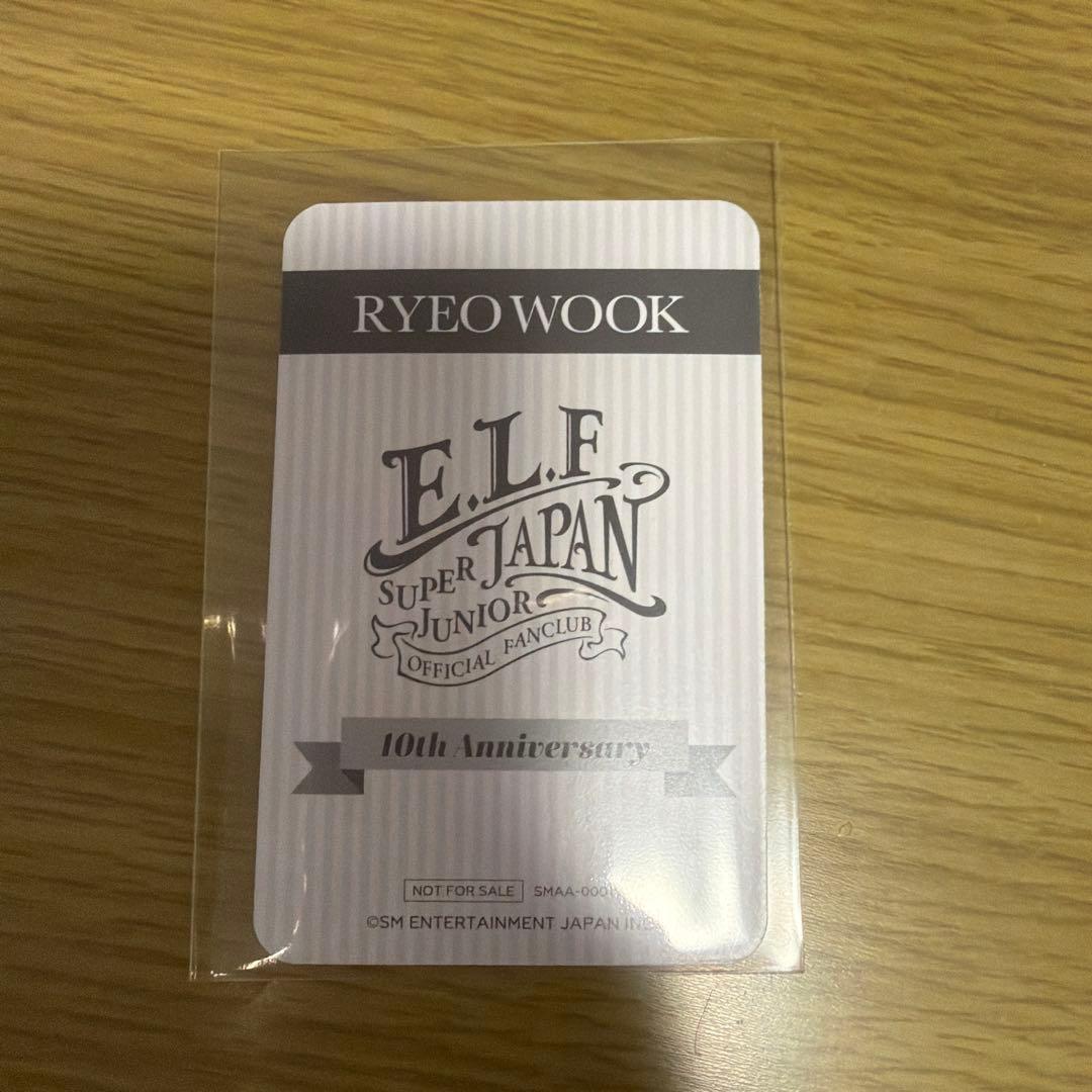 リョウク SUPER JUNIOR 新規入会特典トレカ - メルカリ