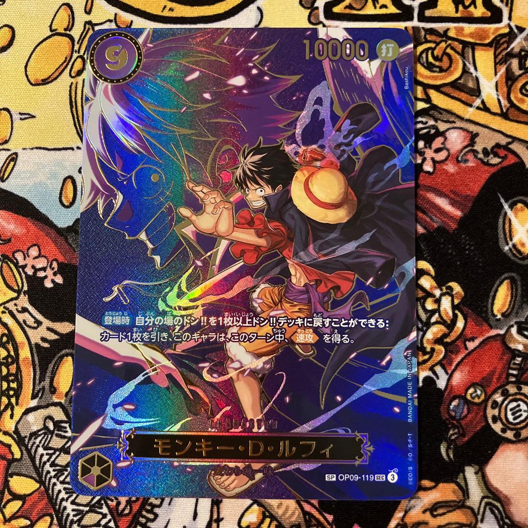 ちょんちょん様専用！受け継がれる意志 ルフィ SP - メルカリ