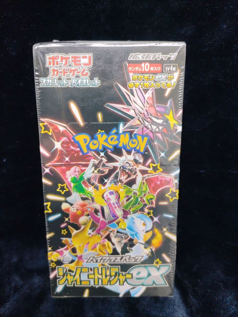 シャイニートレジャーex 1box　シュリンク付き