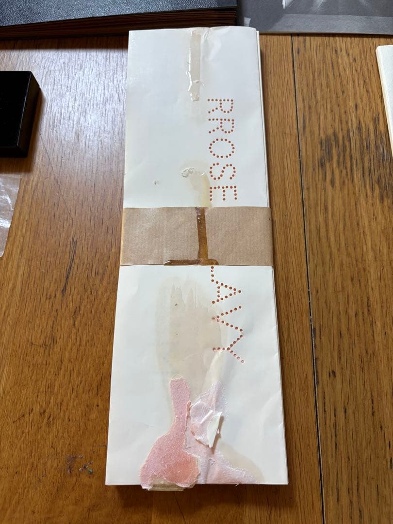 マルセル・デュシャン チェス・ボックス Galerie Ronny Van de - メルカリ