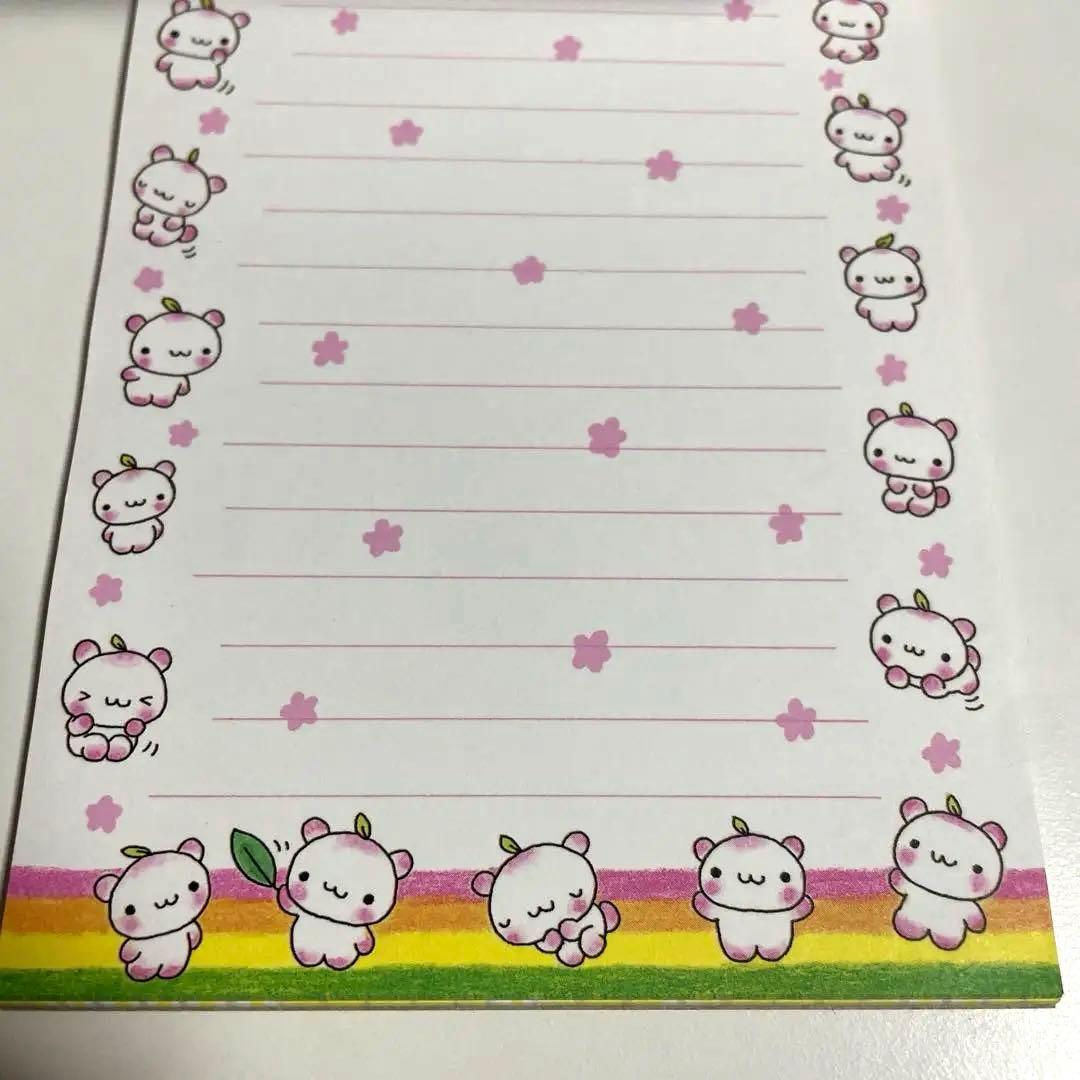 平成レトロ メモ帳 うさぎの天然水 - メルカリ