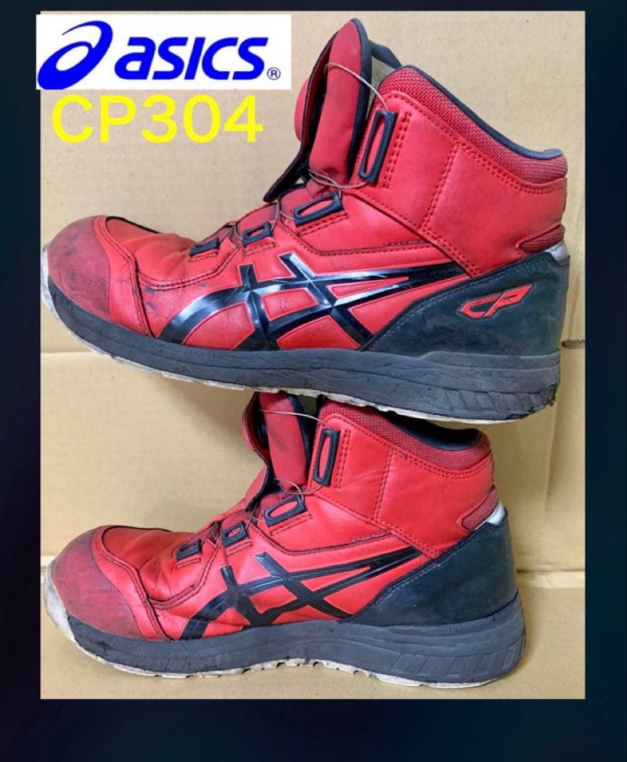ポ*い様 asics WINJOB CP304 ２8cm RED BOA 安全靴