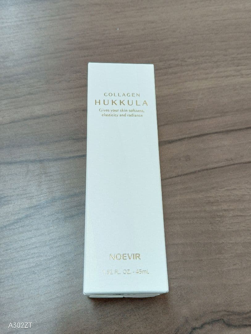 未開封品　NOEVIR コラーゲン フックラ 45ml　化粧品　美容液