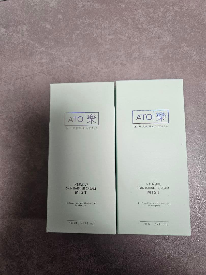 【2本セット】　アトラク　インテンシブスキンバリアークリームミスト　140ml