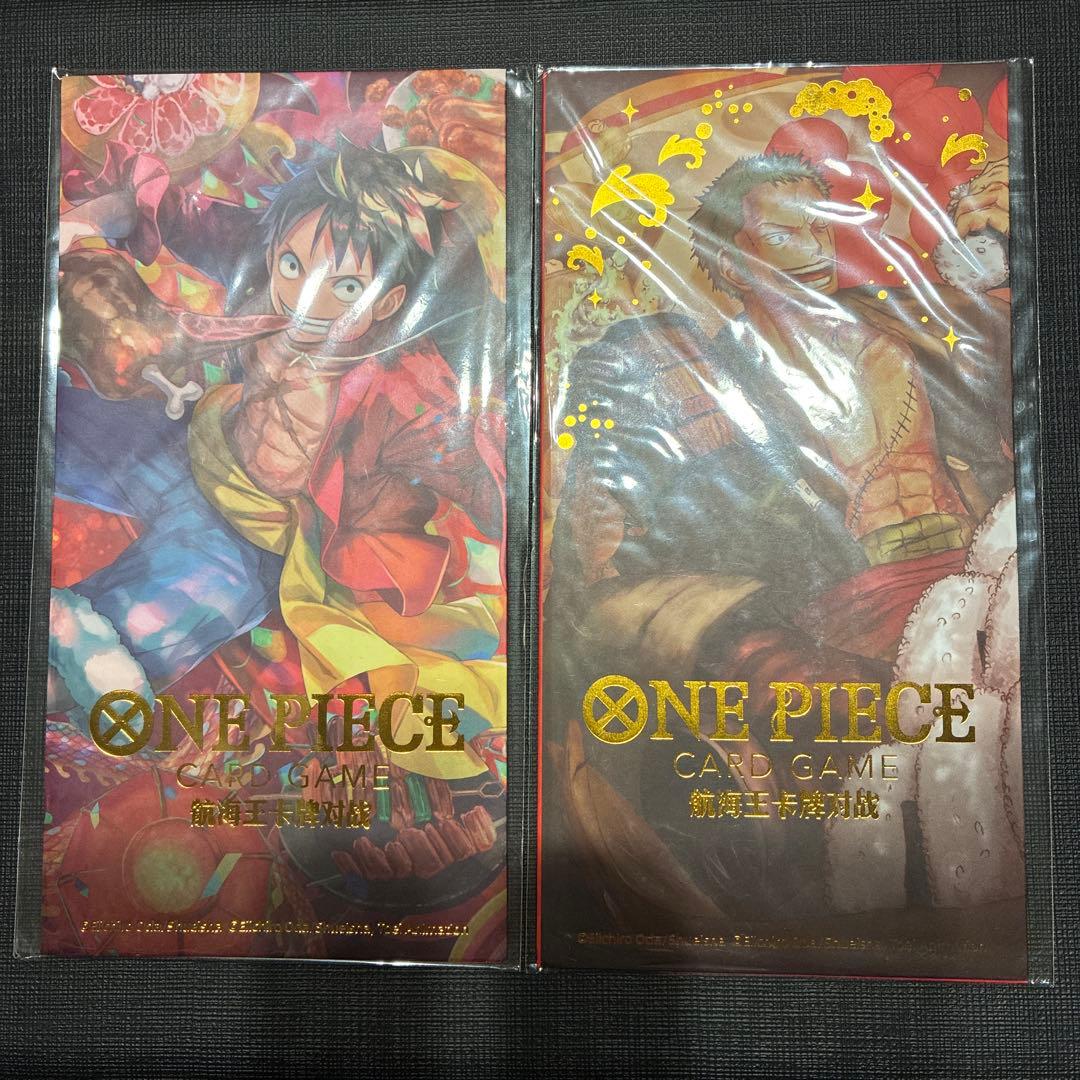 【未開封】ワンピースカード　公式　中国語版新春プロモカード　ルフィ•ゾロ