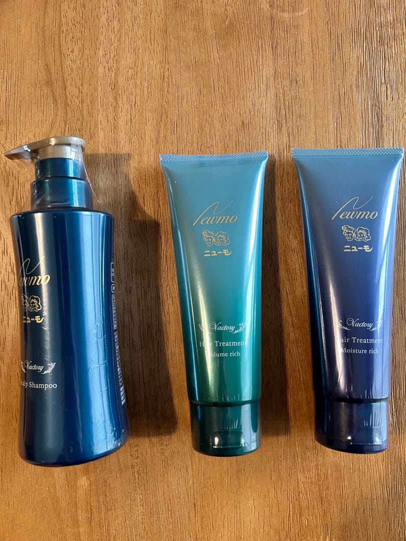 【3点セット】ニューモ シャンプー トリートメント 2点のセット