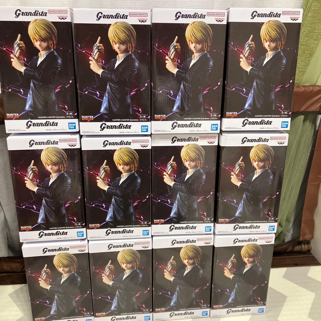 HUNTER×HUNTER Grandista-クラピカ-フィギュア12点セット