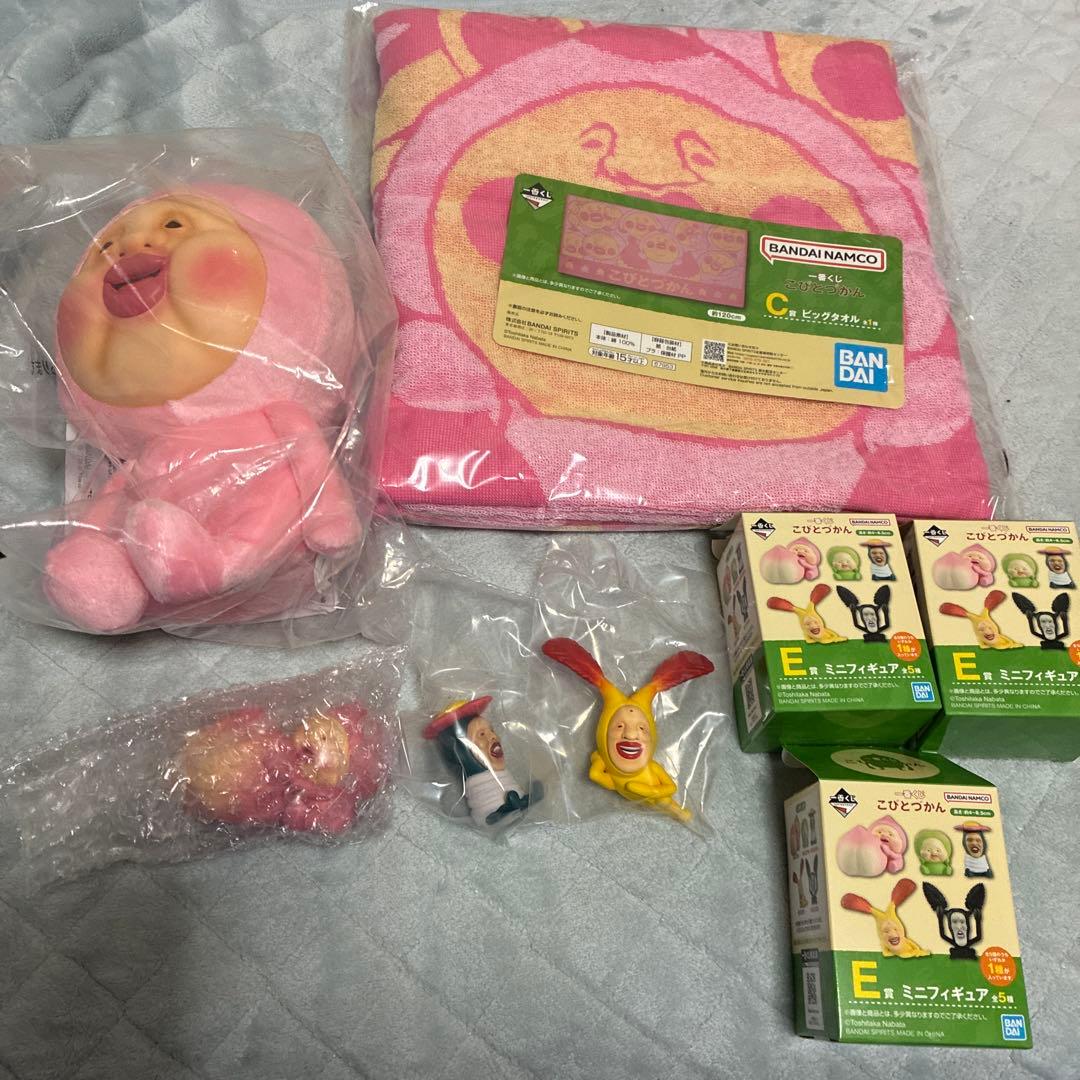 早い者勝ちです。一番くじ　こびとづかん　A賞 C賞 Ｅ賞　色々あります。 一番くじ こびとづかん｜一番くじ倶楽部｜BANDAI SPIRITS公式 一番くじ