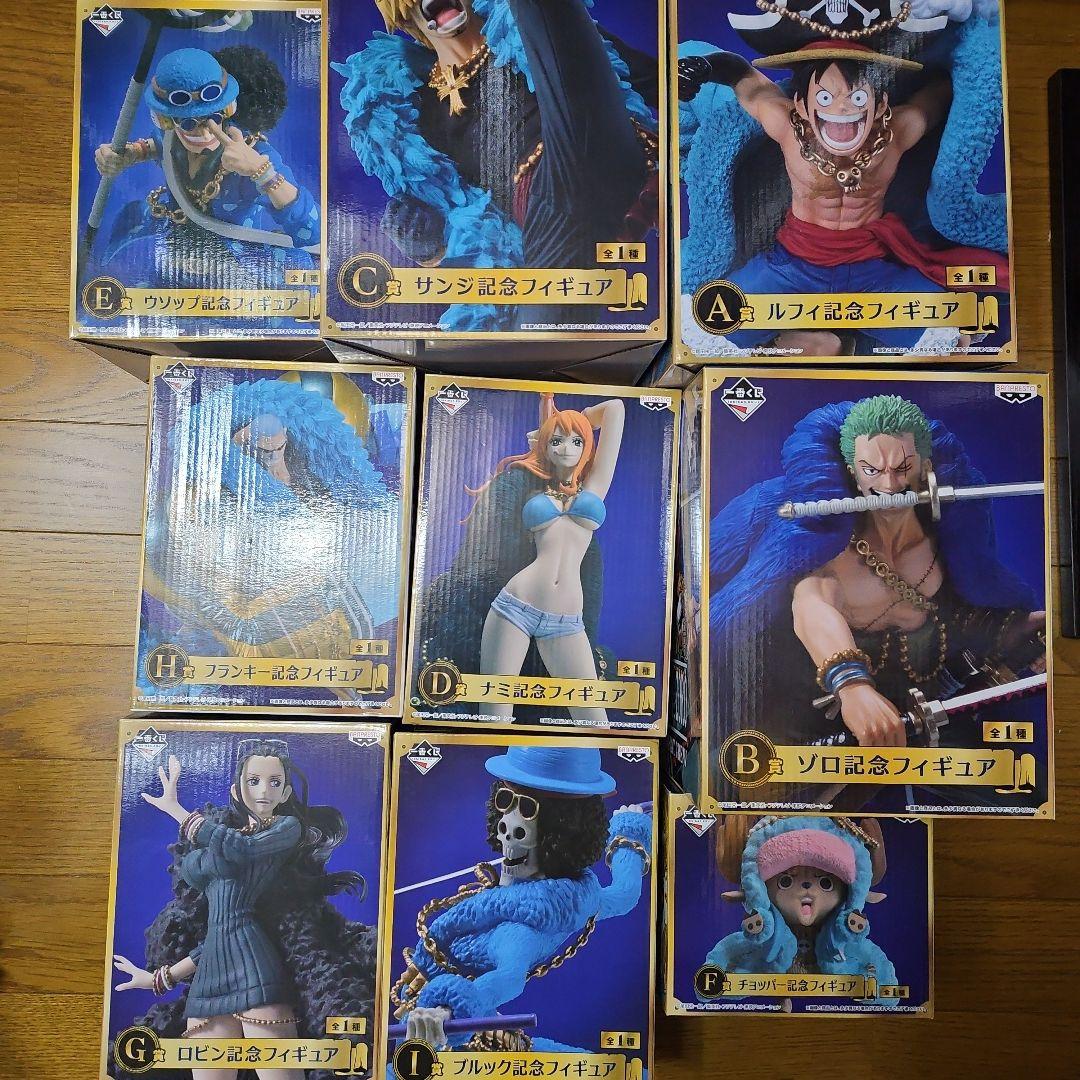 ワンピース　一番くじ　20th Anniversary