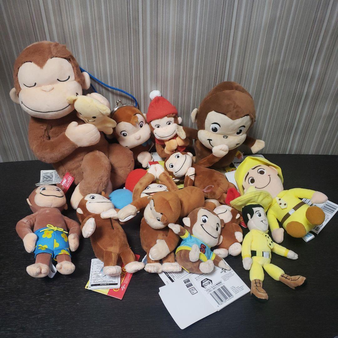 おさるのジョージぬいぐるみまとめ売り