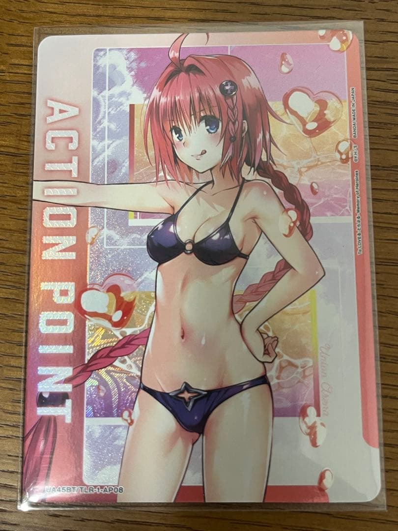 ユニオンアリーナToLOVEる　AP メア　黒咲芽亜 R 黒咲 芽亜 販売 | To LOVEる-とらぶる- Memory of Heroines