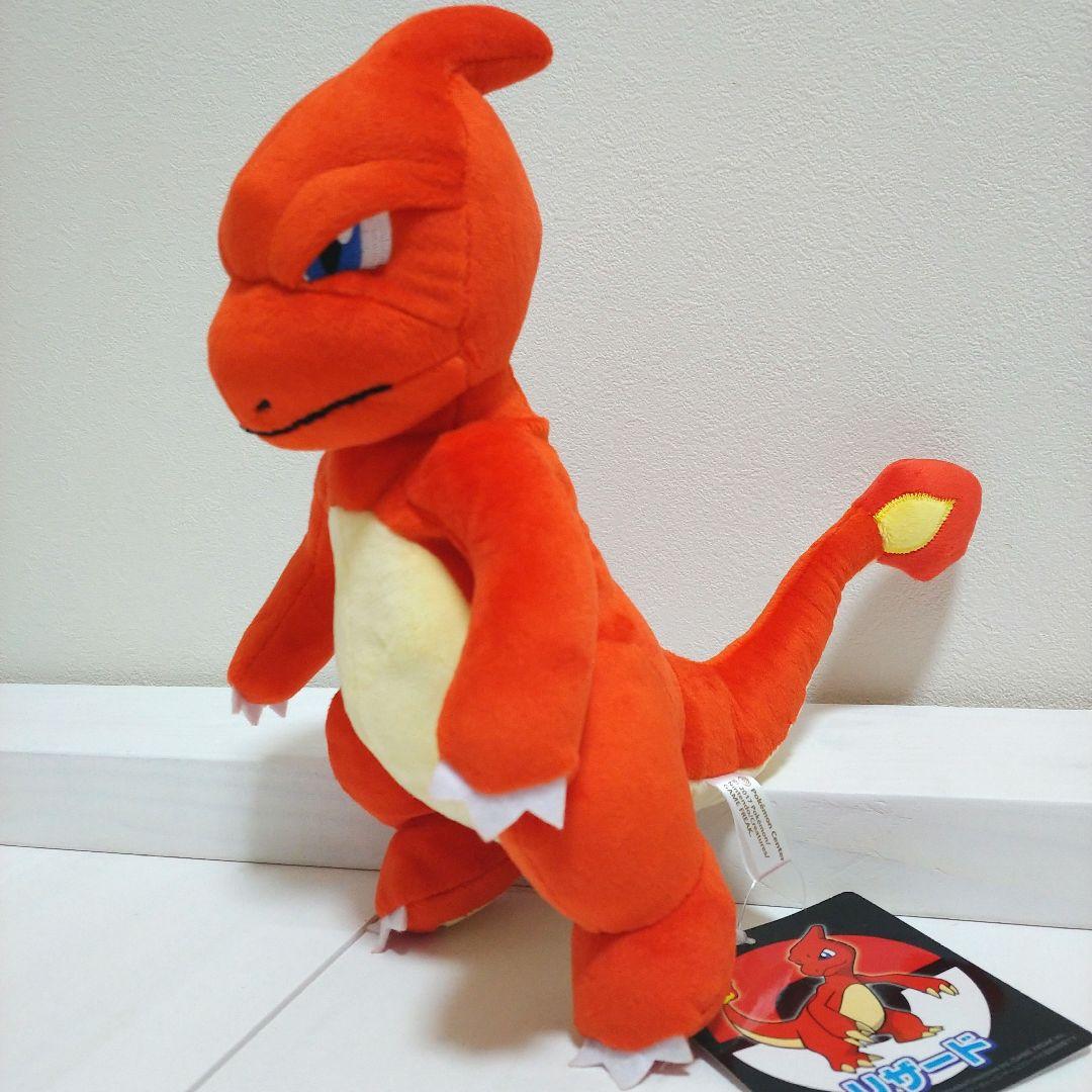 ポケモンセンター フシギソウ カメール リザード ぬいぐるみ タグ付き