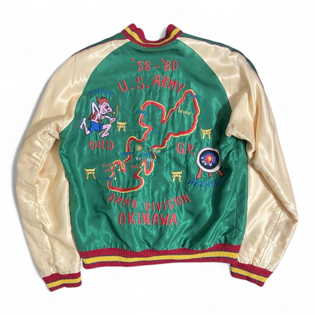 テーラー東洋 リバーシブルスカジャン