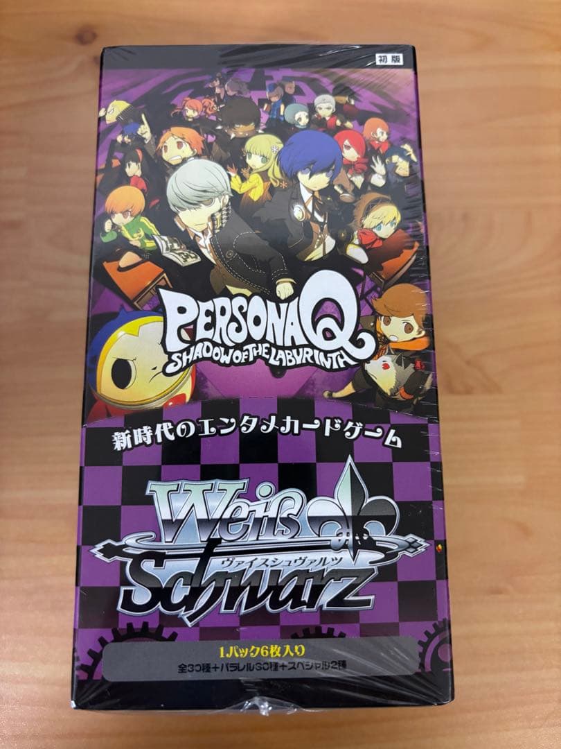 ヴァイスシュバルツ　ペルソナQ エクストラブースター　未開封 BOX