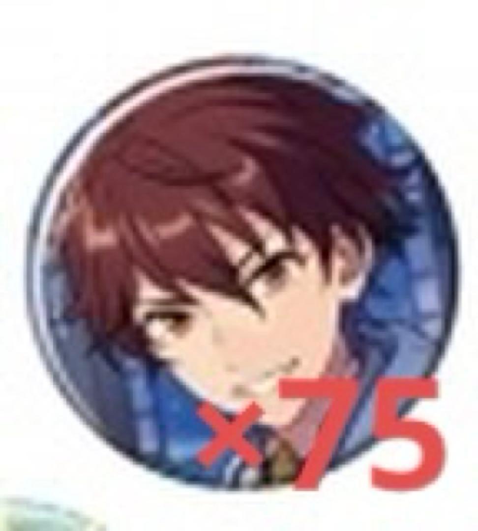 あんさんぶるスターズ あんスタ 守沢千秋 コレクション缶バッジ コレ缶