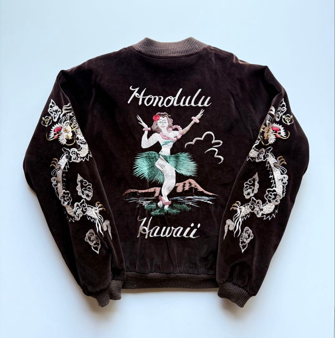 ヴィンテージ・ビンテージ品★テーラー東洋ハワイベロア刺繍スカジャン ブラウンL
