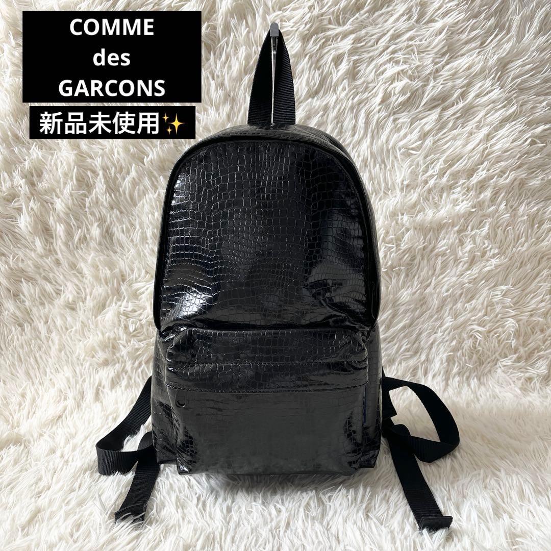 新品未使用✨コムデギャルソン　Scale Effect Bag GB-K202