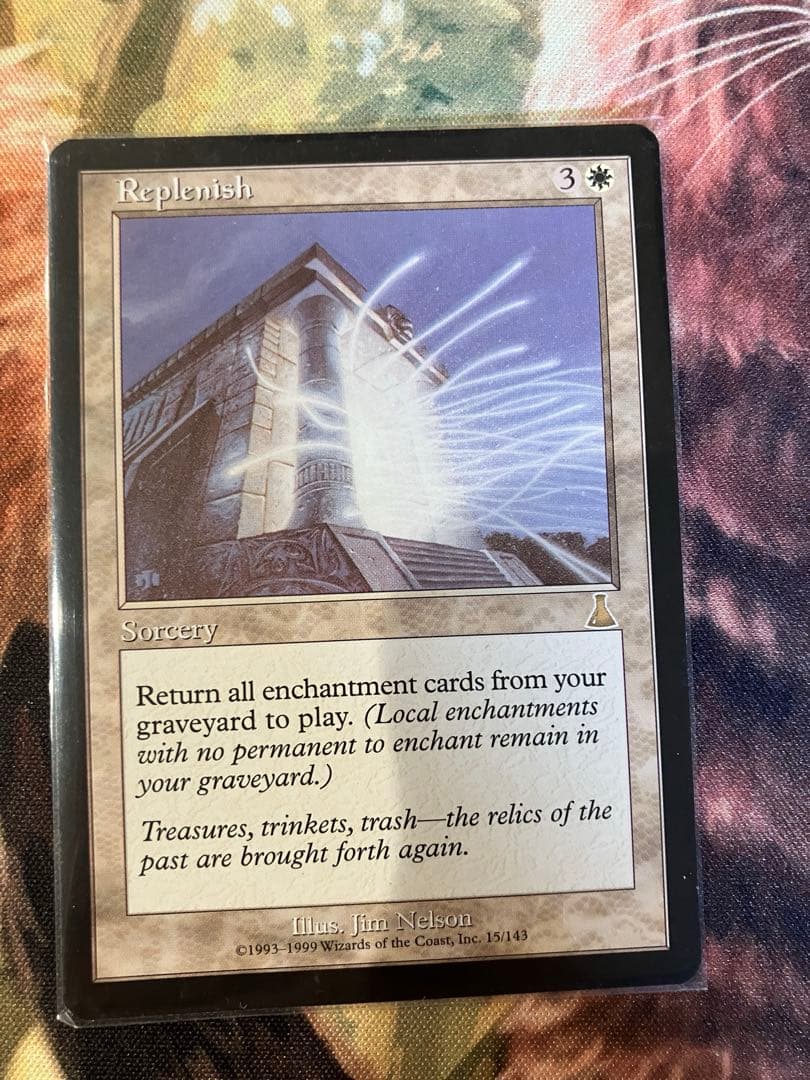 補充/Replenish mtg 英語版 1枚 ウルザズ・デスティニー 1パック)《ウルザズ・デスティニー ブースターパック○英語版》[UDS