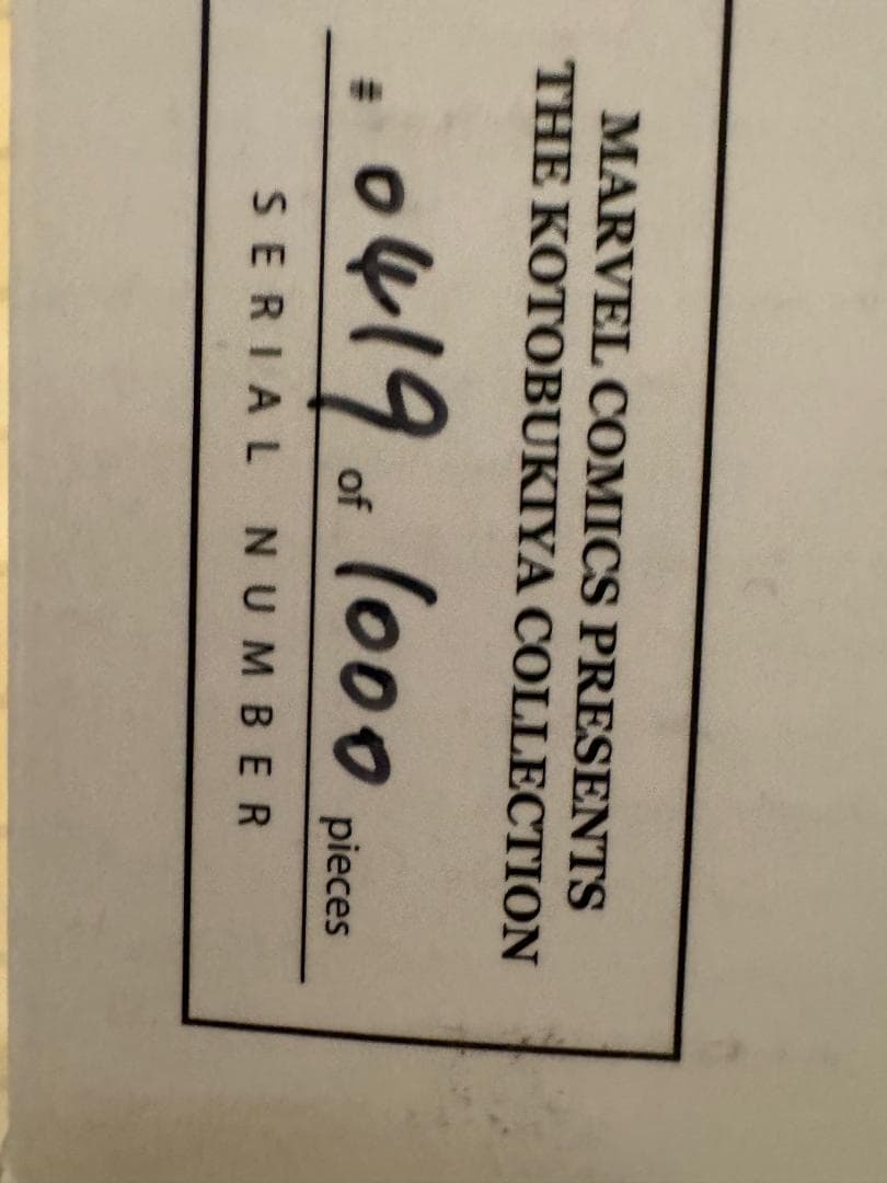 コトブキヤ コロッサス KOTOBUKIYA ファインアートスタチュー 【希少
