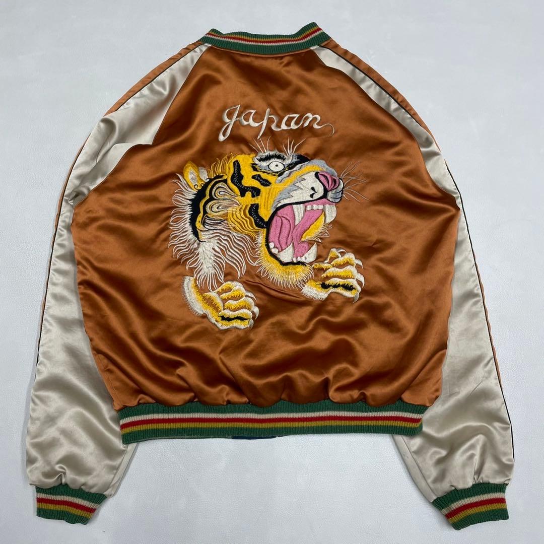 テーラー東洋 TOYO スカジャン リバーシブル タイガーヘッド