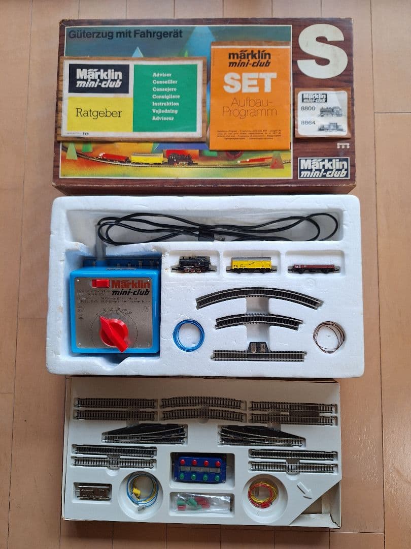 メルクリンZゲージ スターターセットS+E、+貨車2両▪︎特急電気機関車+
