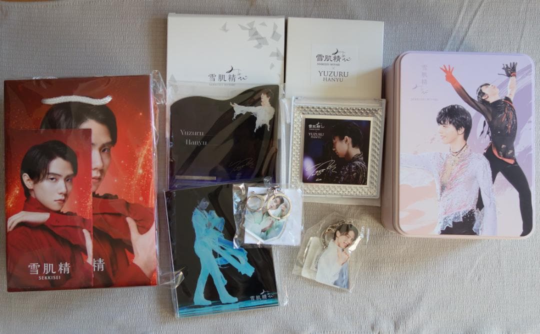 羽生結弦/雪肌精ノベルティ7点セット/キーホルダー・ミラー他 雪肌精みやび』×『羽生結弦選手』 スペシャルコラボレーションコフレ
