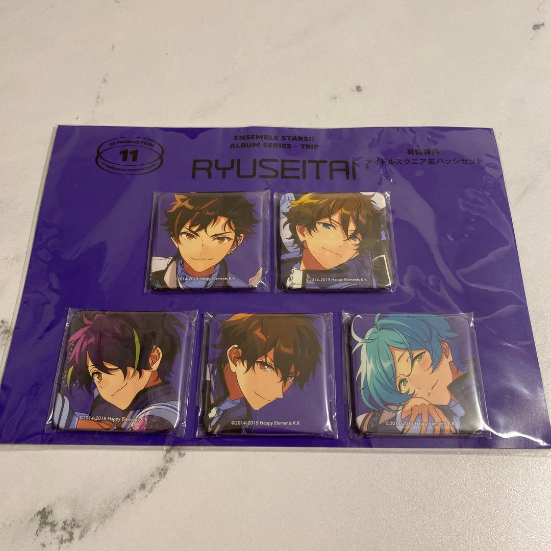 あんスタ 流星隊 アルバム スクエア缶バッジセット - メルカリ