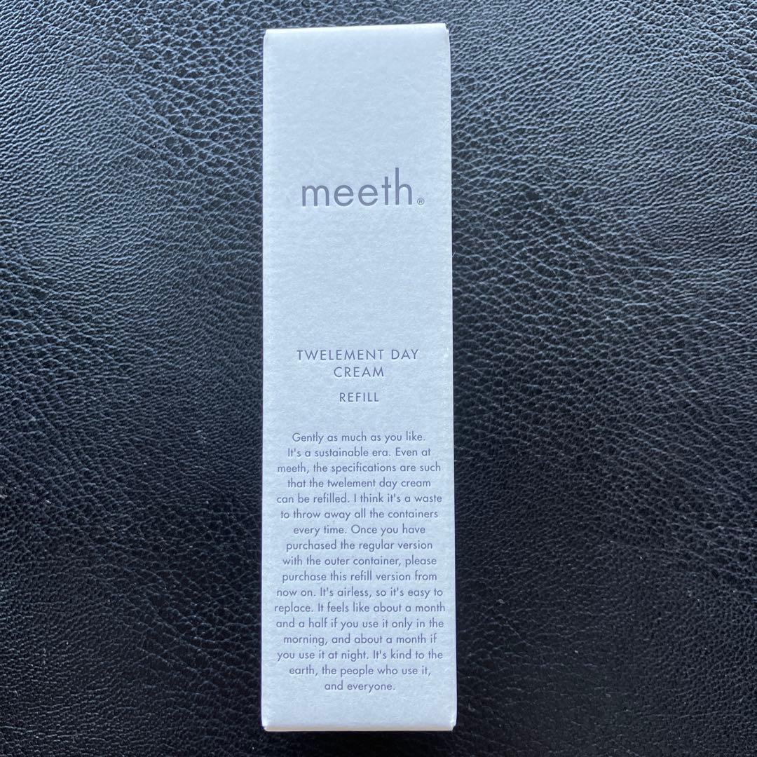 meeth トゥエルメントデイクリーム　リフィル