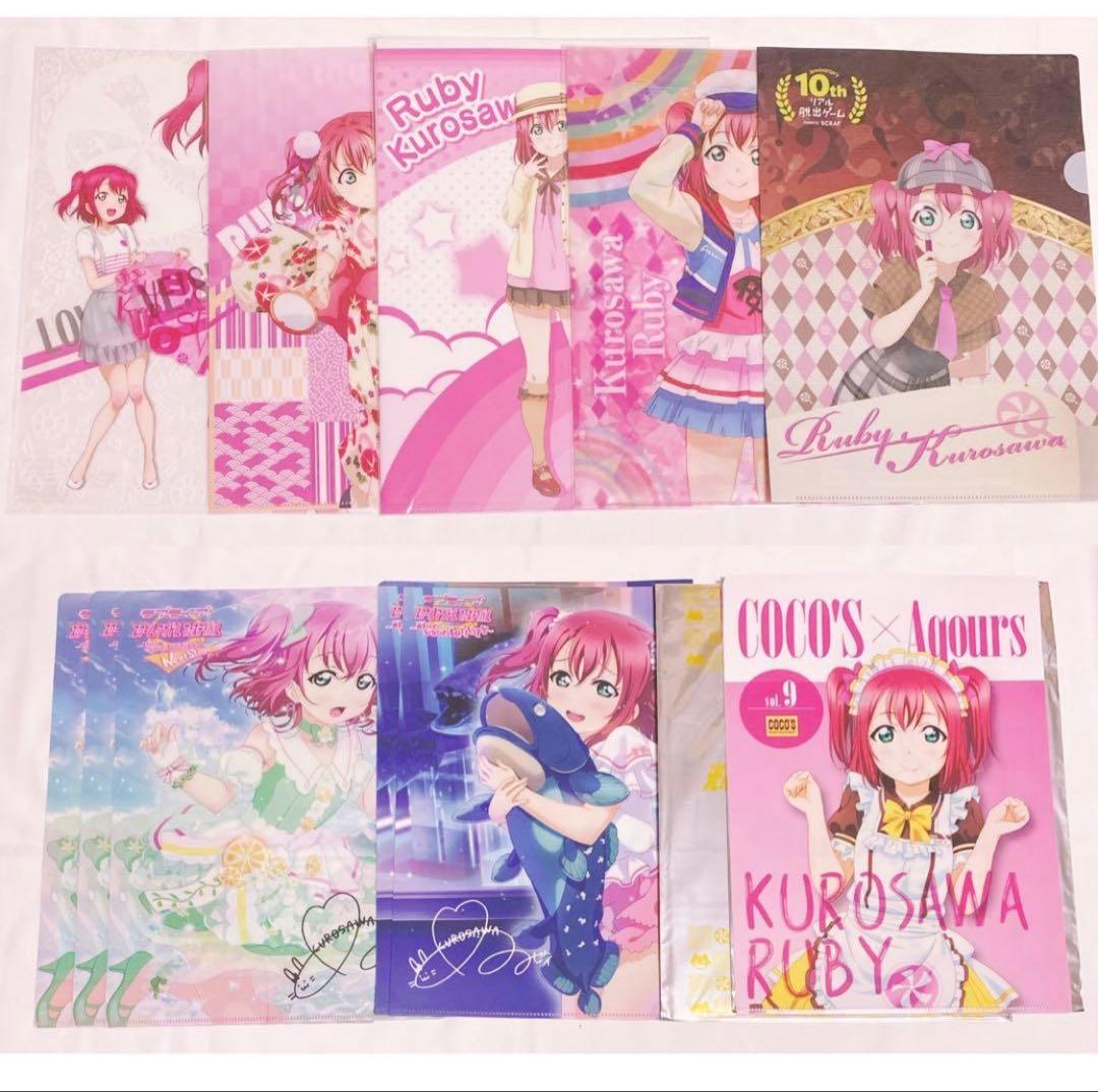 ラブライブ Aqours 黒澤ルビィ 缶バッジ ラバスト まとめ - メルカリ