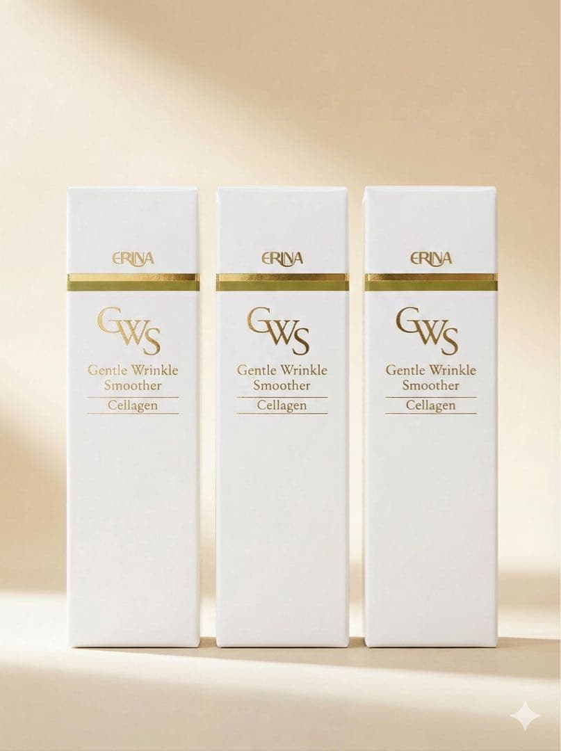 【新品】GWSエッセンス 3本｜定価19,500円相当｜ヒアルロン酸×コラーゲン