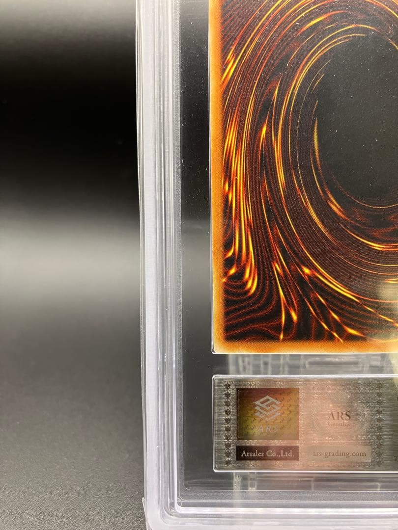 ARS10】ホーリーエルフ 遊戯王 二期 スーパーレア PG-01