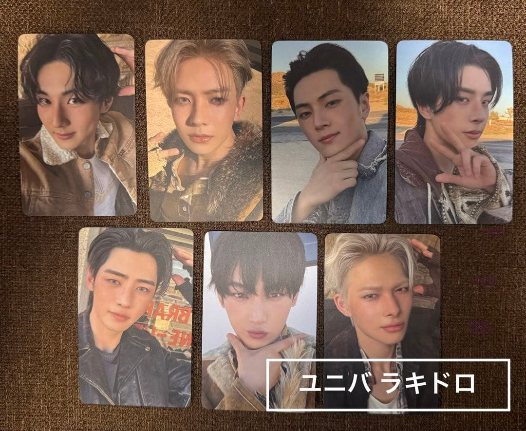 ENHYPEN『THE SIN:VANISH』ユニバ ラキドロ コンプ7枚セット - メルカリ