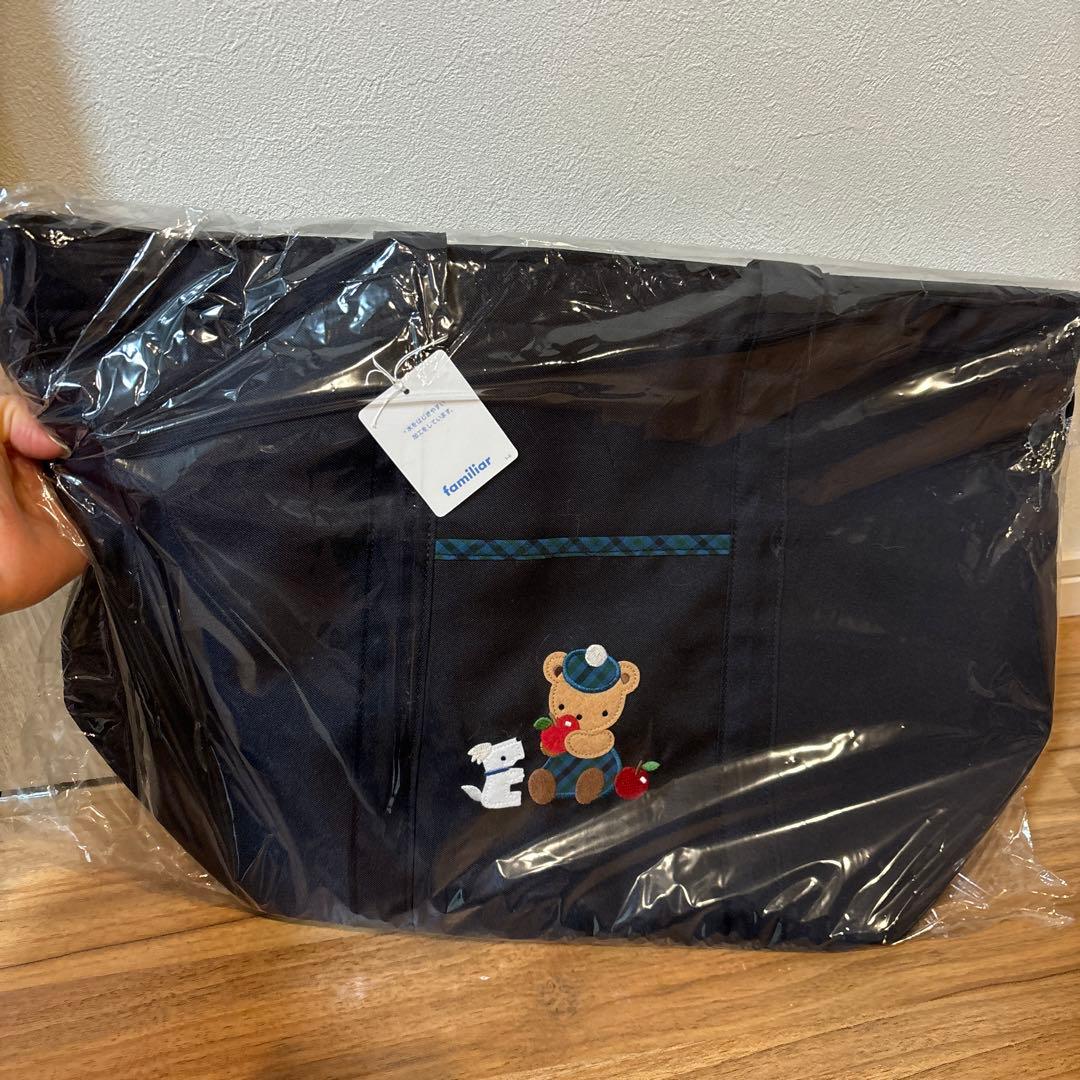 新品未使用　familiar ファミリア　産院　マザーズバッグ