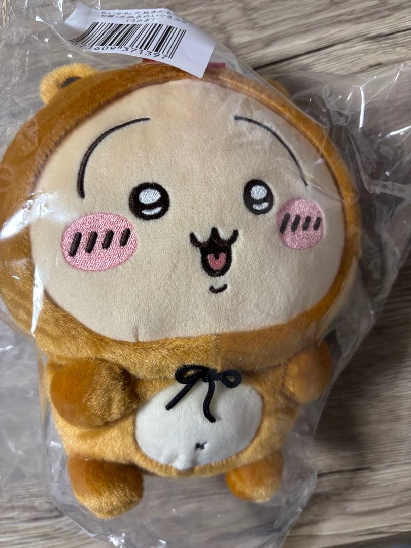 ちいかわ たぬきだもんくじ B賞 うさぎ - メルカリ