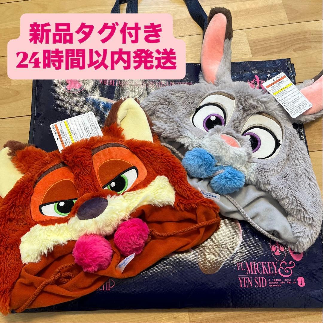 新品 ディズニー ズートピア ニック ジュディ ファンキャップ
