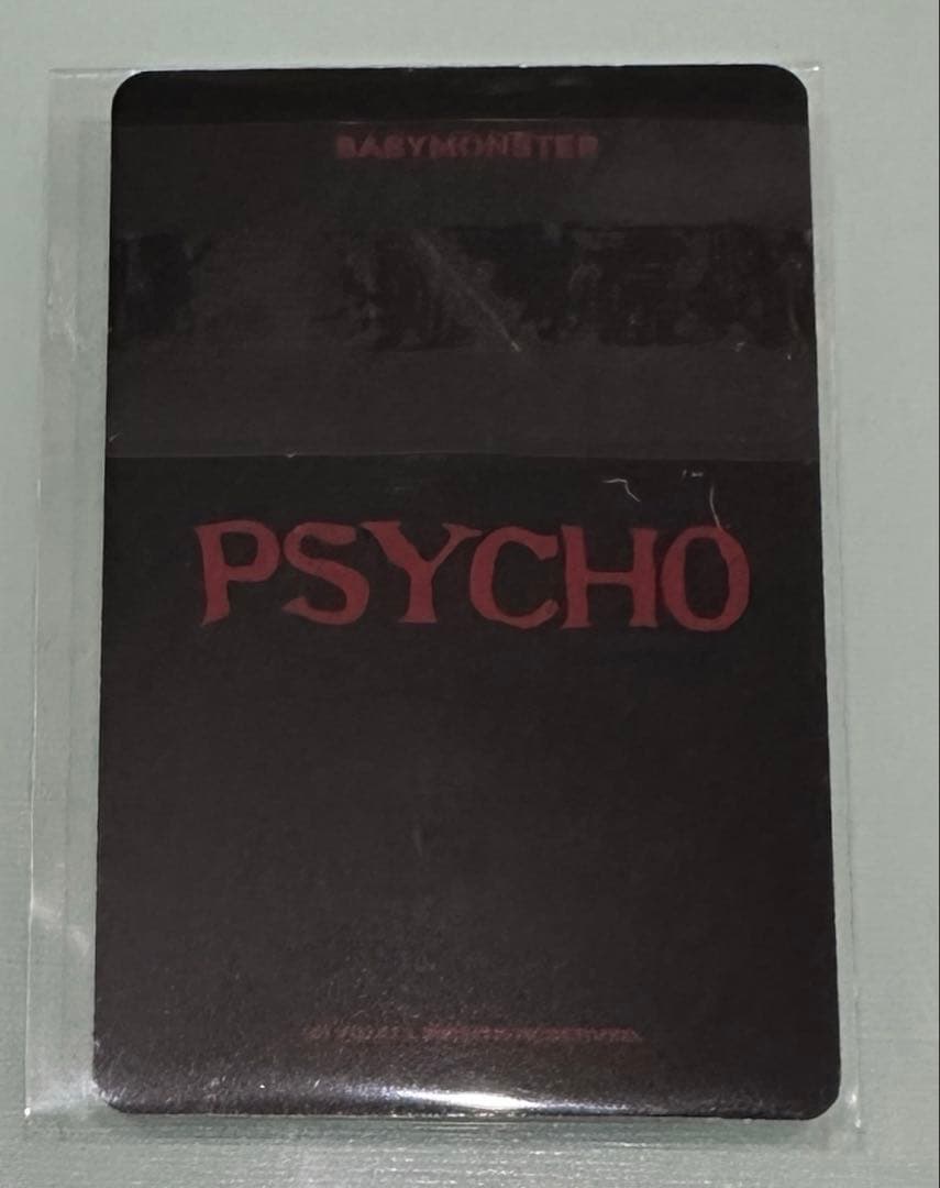 BABYMONSTER アサ PSYCHO キーリング トレカ - メルカリ
