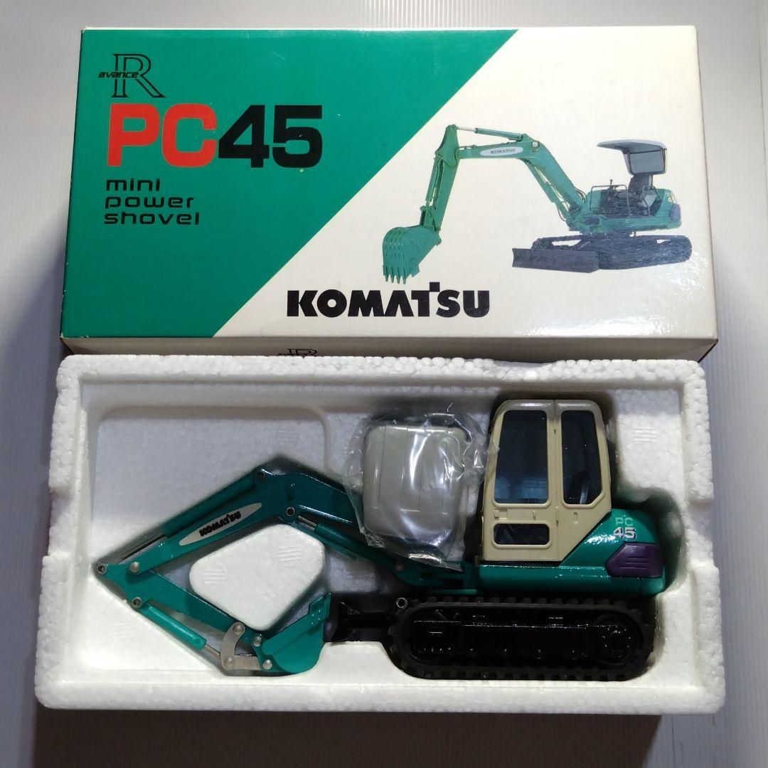 KOMATSU　コマツ　PC45　ミニパワーショベル