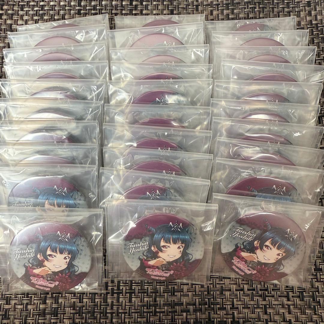 津島善子 缶バッジ