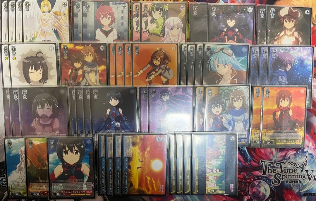 ヴァイス 防振り 枝門 デッキ(おまけ付き)