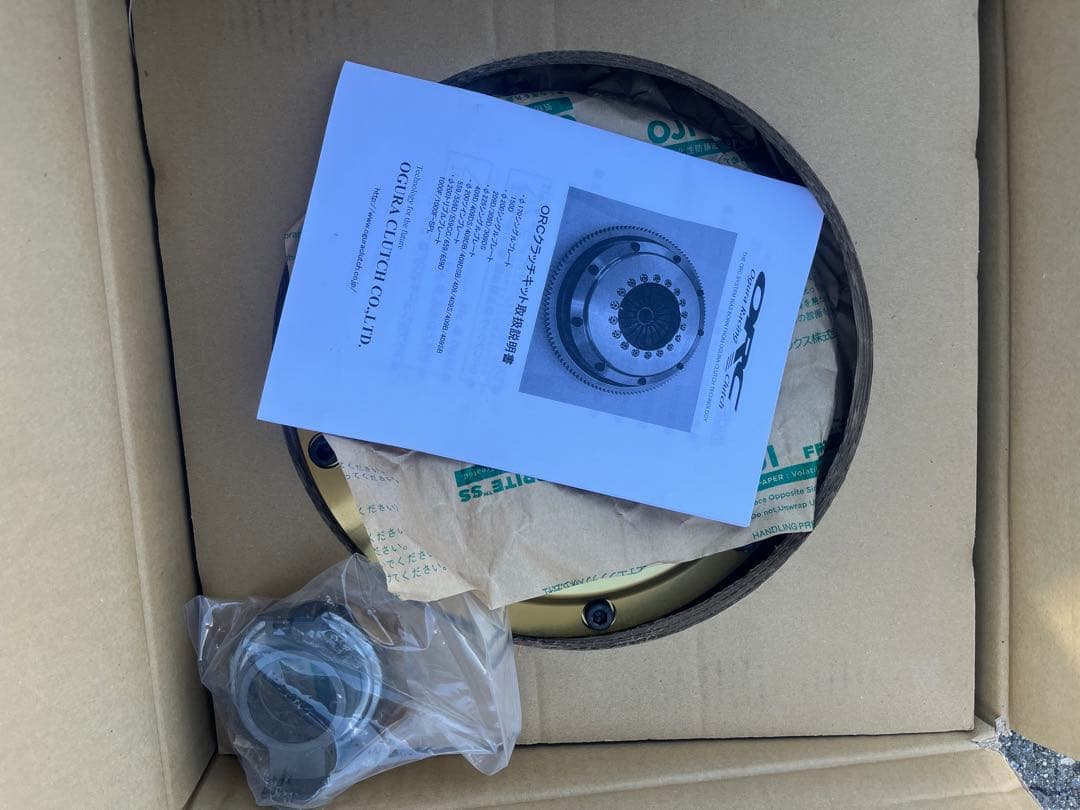 EG6 B16A ORC-309D-01H1オグラクラッチメタルディスクシングル