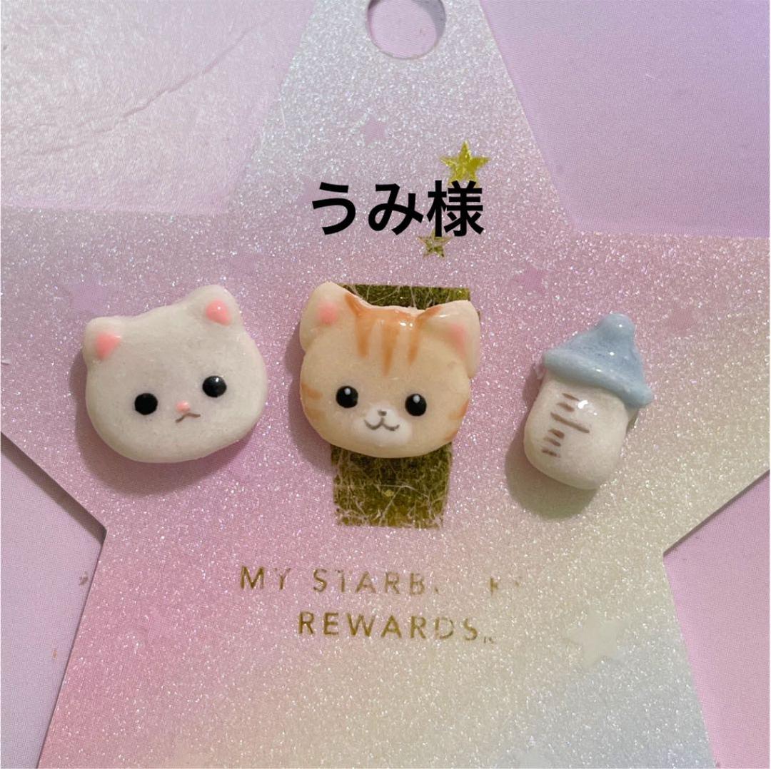 3dネイルパーツ ネイル デコパーツ ネイルパーツ