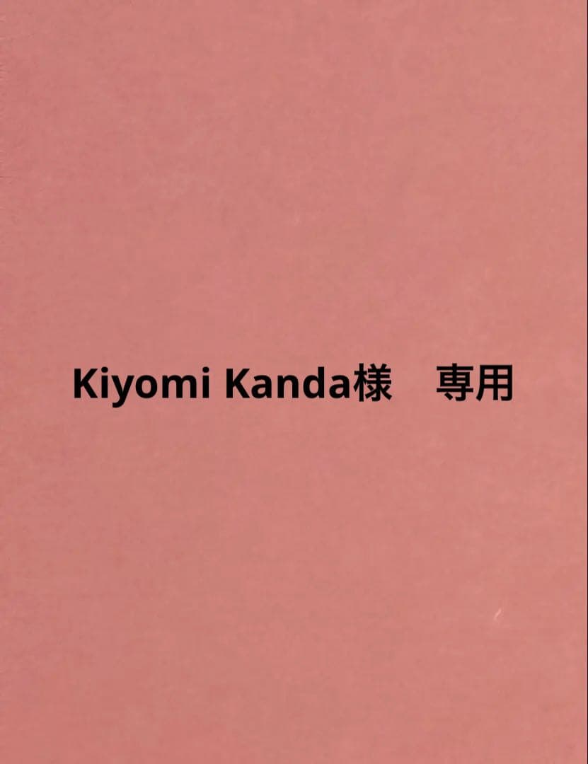 ［Kiyomi Kanda ］ESPRIQUEナチュラルベージュ02 4個