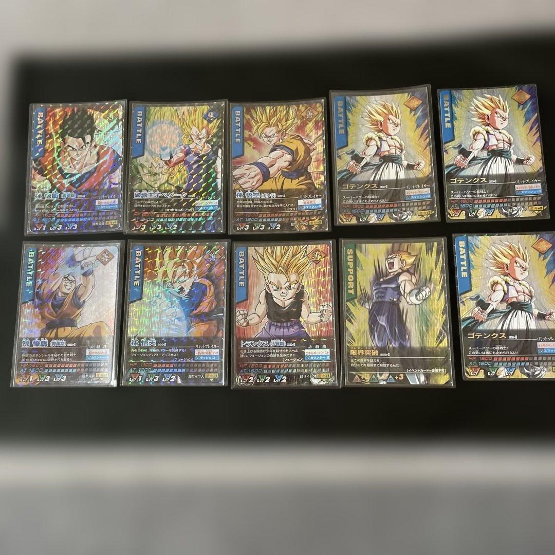 K*T様 データカードダスドラゴンボールまとめ売り