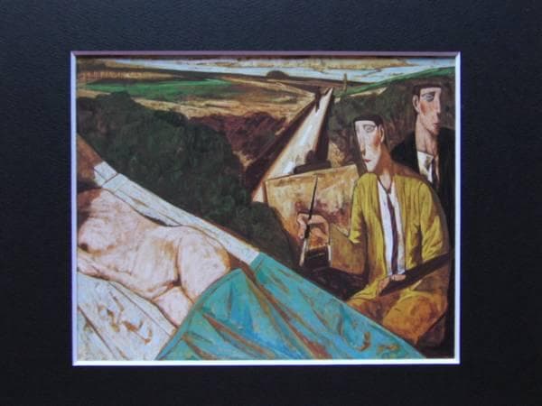 玉川信一、彼方の雲、希少な額装用画集より、美品、新品額装付